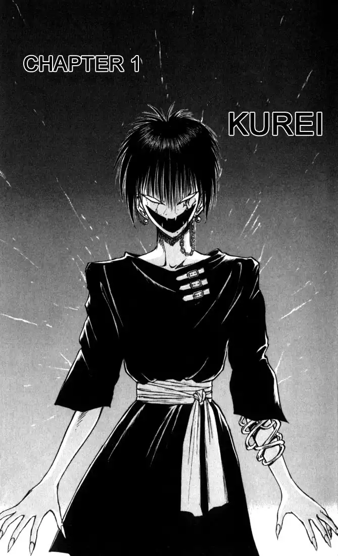 Flame of Recca Chapter 20 4